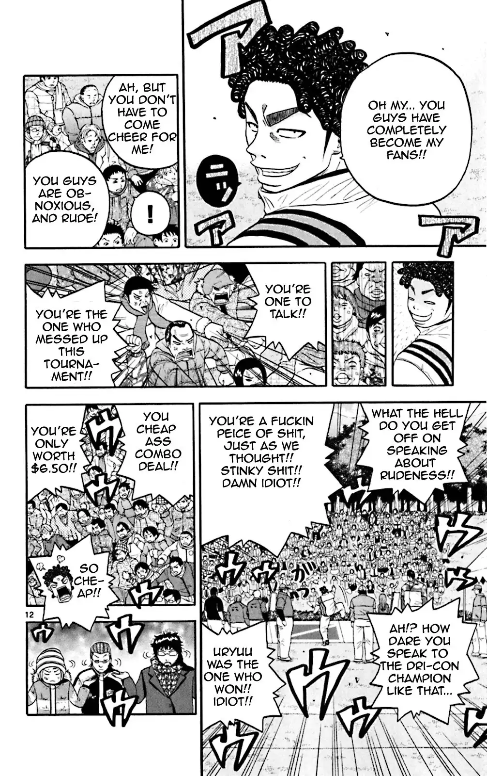 King Golf Chapter 92 12